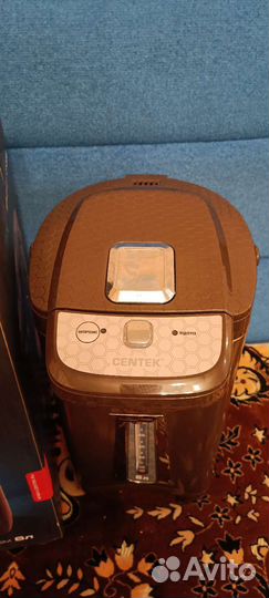 Термопот Centek 750Вт