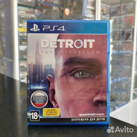 Detroit Стать человеком PS4 (Б/У)