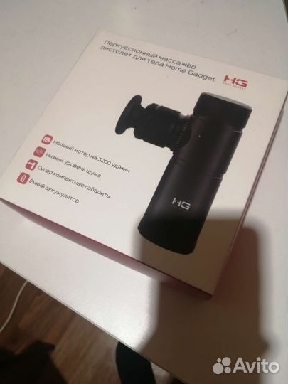 Перкуссионный массажёр HG