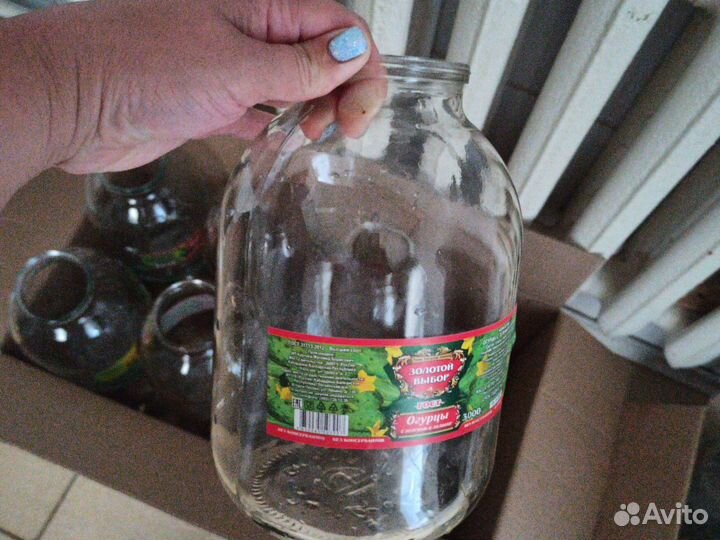 Стеклянная банка 3л