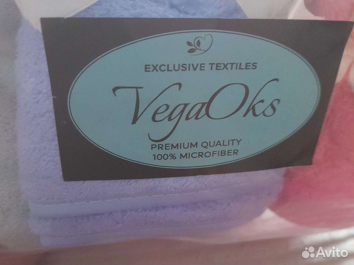 Набор кухонных полотенец