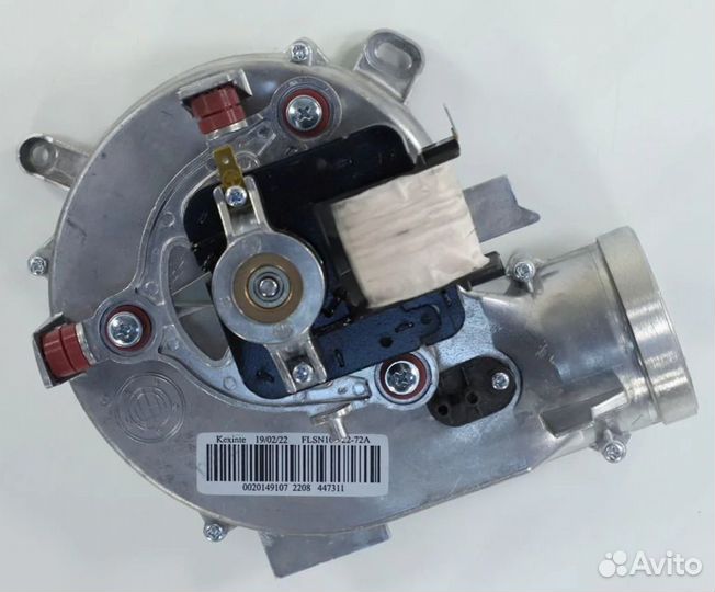 Вентилятор котла Protherm Гепард H-RU