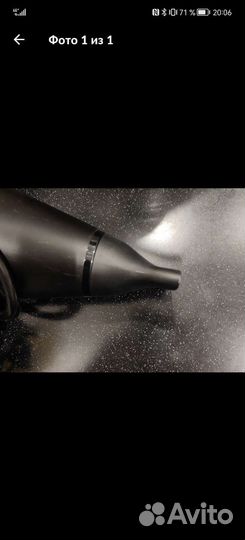 Фен philips pro 2100w ionic