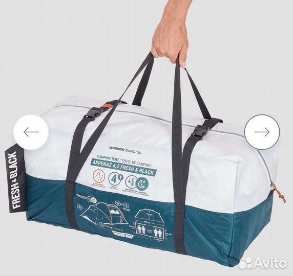Палатка quechua arpenaz 4.2 Fresh and Black f&b