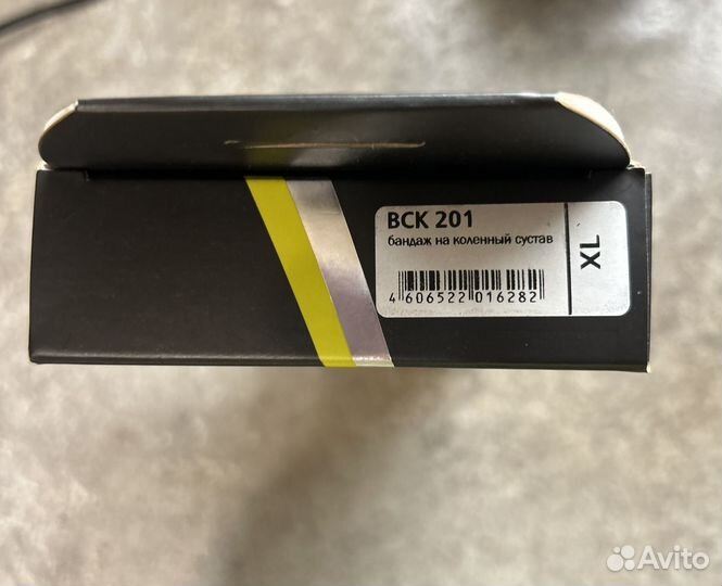 Бандаж на коленный сустав orto