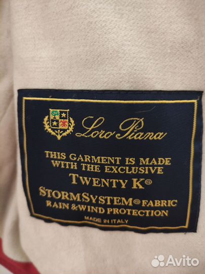 Жилетка Loro piana XS