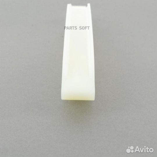 BMW 13 52 2 249 624 Успокаитель цепи n57