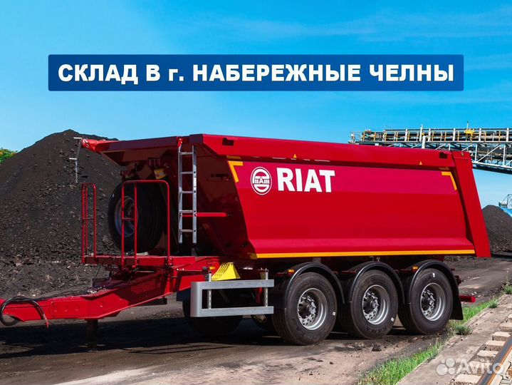 Прицеп самосвальный РИАТ 85830F-R651, 2023