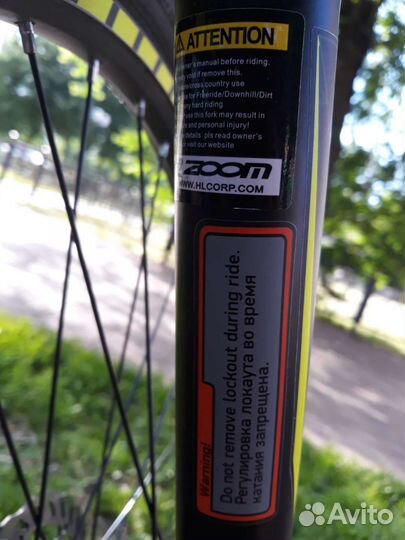 Велосипед горный Stern Energy FS Sport CC Concept