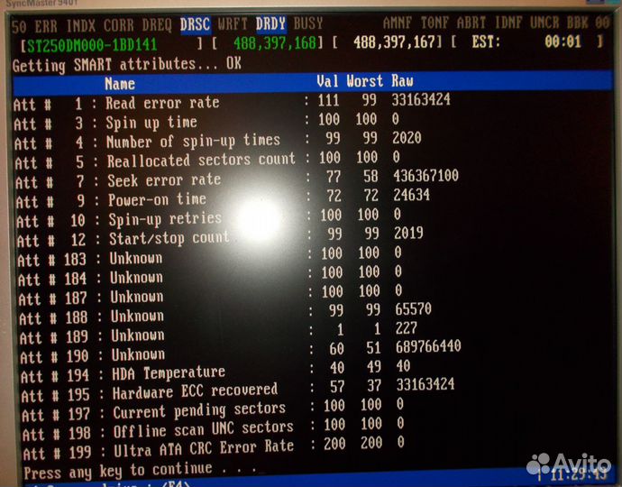 HDD 250GB Seagate (для пк)
