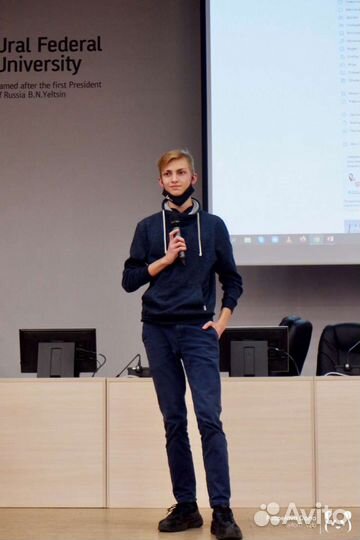 Французский язык с носителем