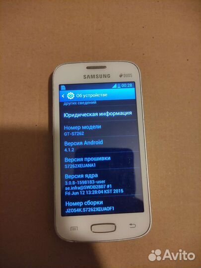 Планшет Samsung tab 3 и телефон samsung gt-S7262