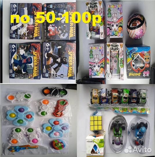 Женская одежда