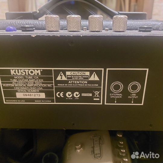 Ламповый гитарный комбоусилитель