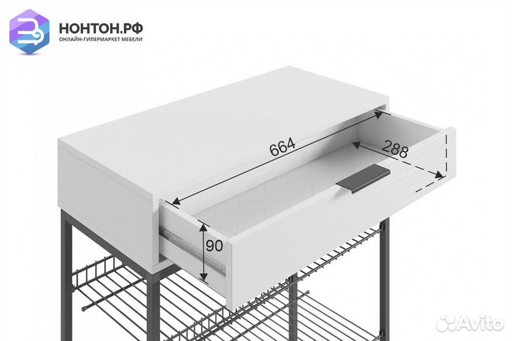 Обувница Краш черный муар / белое дерево