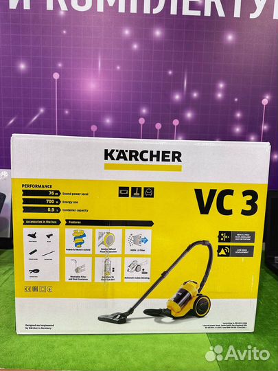 Пылесос Karcher VC 3 Floor RU