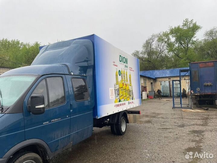 Тент на ГАЗЕЛЬ С рекламой