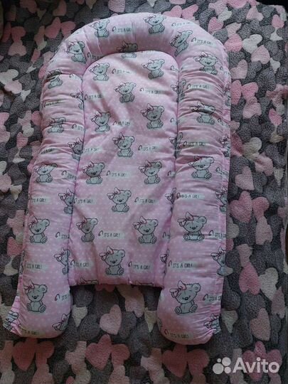 Кокон гнездышко