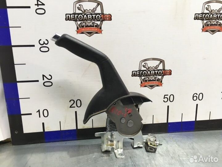 Ручка ручного тормоза Kia Rio 3 седан G4FA 2014