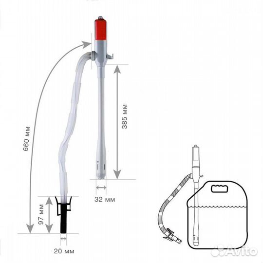 Насос для перекачки топлива smart SP-410EP