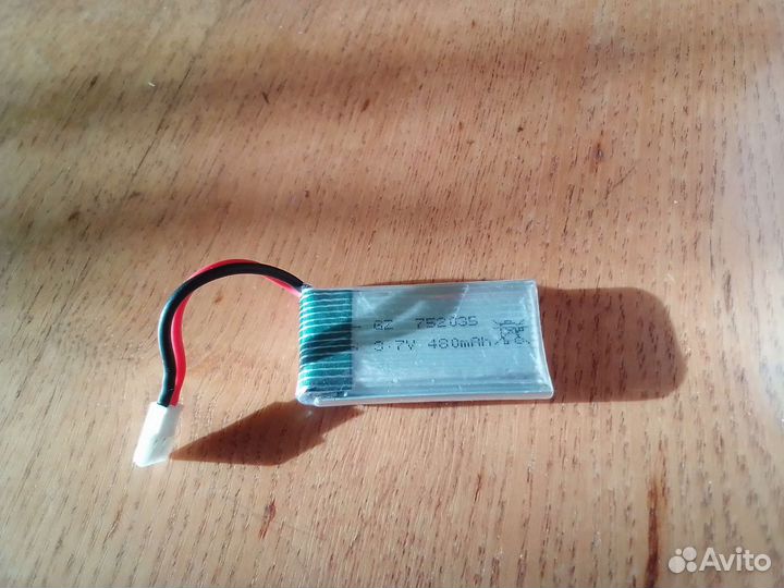 Квадрокоптер