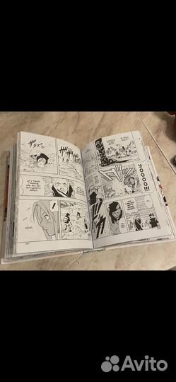 Книга Наруто (1 том)