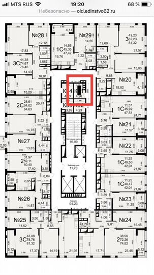 Гараж, 10 м²