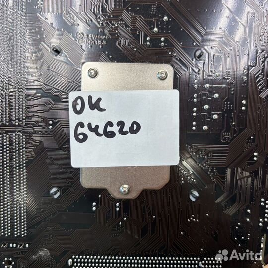 Комплект Gigabyte GA-H110M-D3H R2+G4620 LGA 1151