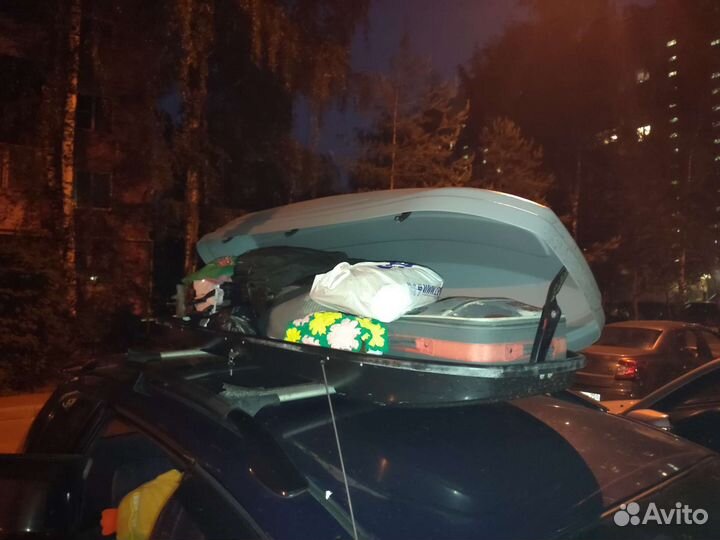 Автобокс 330 Magnum