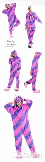Пижама кигуруми (новые)