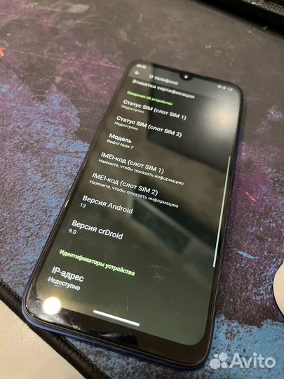 Xiaomi Redmi Note 7, 3/32 ГБ