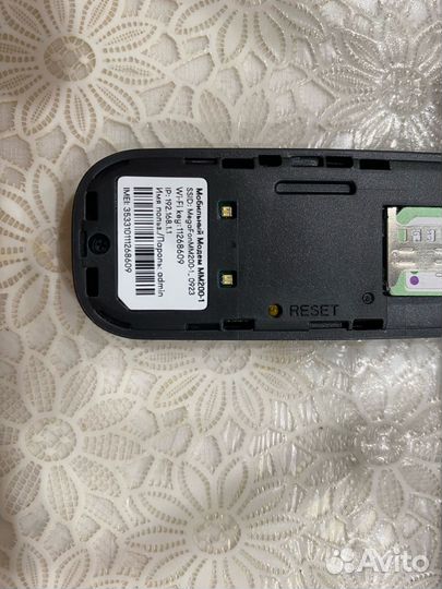 Wifi роутер ZBT WE3826