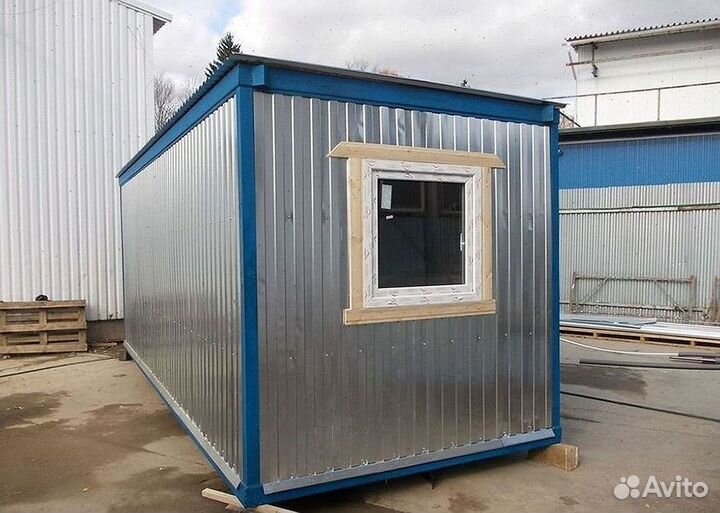 Бытовки офисные. Пост охраны. Бытовки металлически