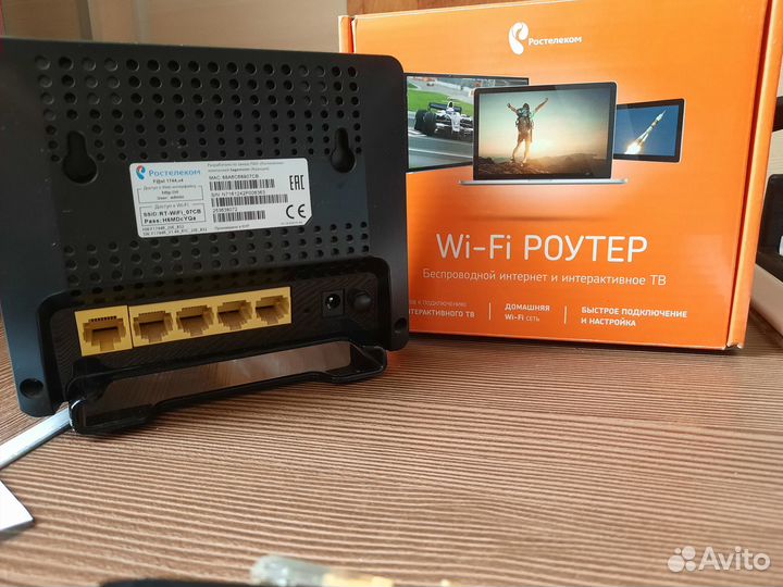 Wi-fi-роутер sagemcom Fast 1744, v4