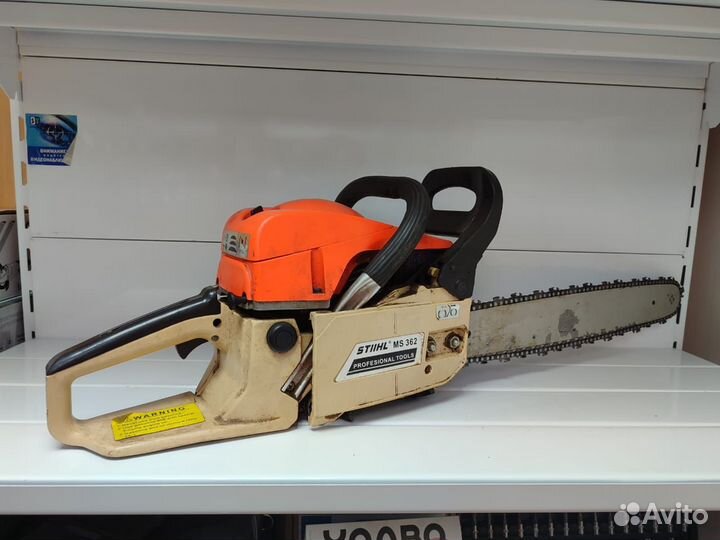 Запчасти для бензопилы STIHL MS 362