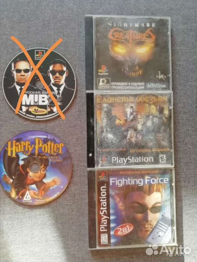 Диски на ps 1