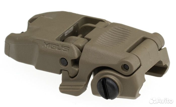 Magpul mbus 2 Front Back-Up Sight