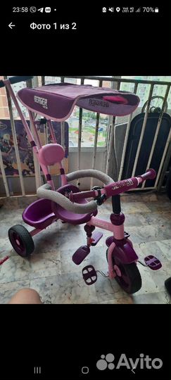 Детский велосипед