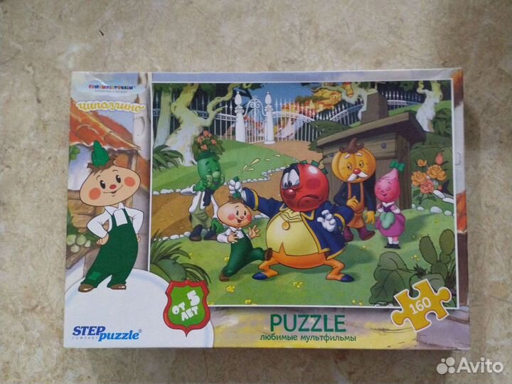 Пазлы новые