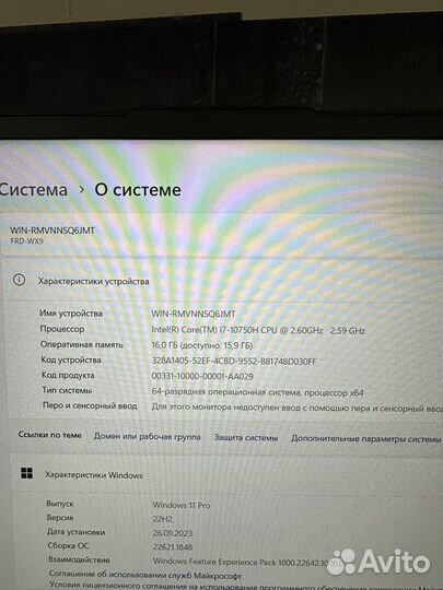 Honor Hunter i7-10750H/RTX 2060/16gb/144Ghz