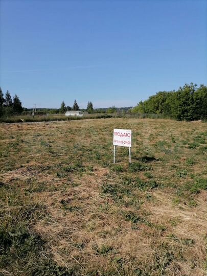 Участок 19 сот. (ИЖС)