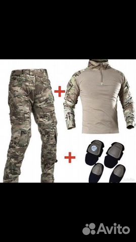 Тактический боевой костюм мох мультикам