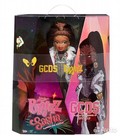 Bratz special cheap edition