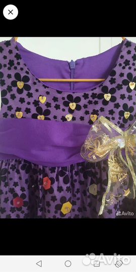 Платье праздничное