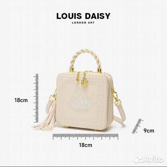 Сумка Женская