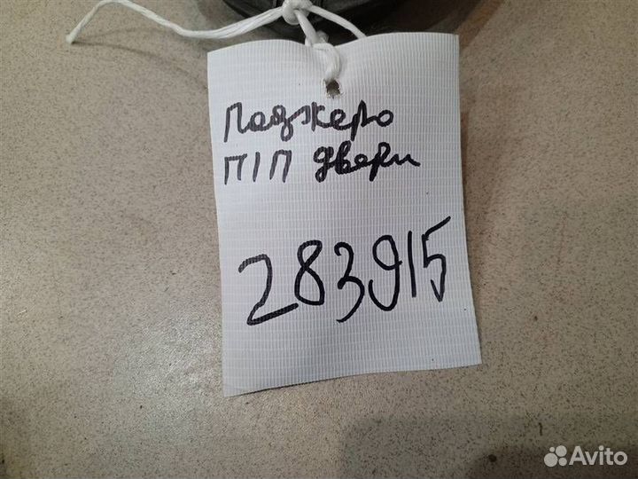 Динамик передний Mitsubishi Pajero iO 1998-2007