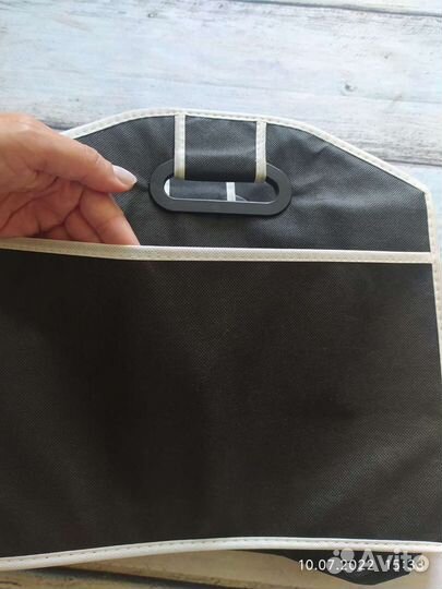 Органайзер в багажник автомобиля