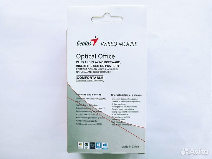 Мышь компьютерная USB Genius Wired Mouse (новая)