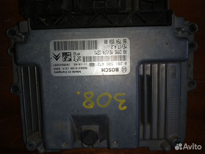 Блок управления двигателем Peugeot 308 2011Г 1.6Б