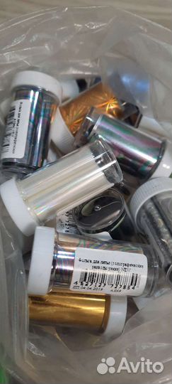 Все для дизайна ногтей